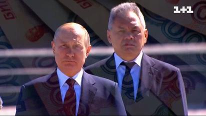 Генералопад: у російському військово-злочинному керівництві чергові перестановки кадрів