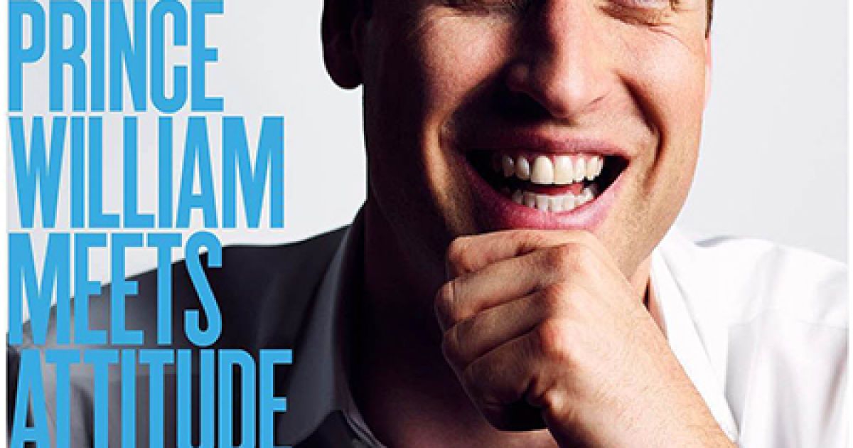 Принц Уильям