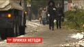 Примхи негоди. На зміну ожеледиці прийшла відлига