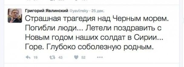  / © Скриншот