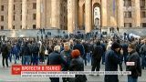 У Грузії спалахнули протести після провалу виборчих змін