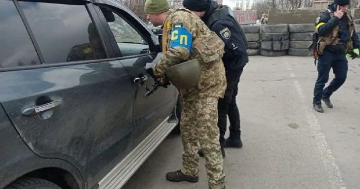 Выезд с места жительства