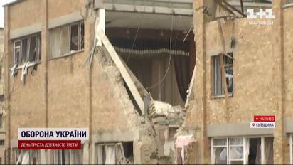 В ліцей на Київщині прилетіло чотири "Шахеди": ситуація в Ржищеві наживо