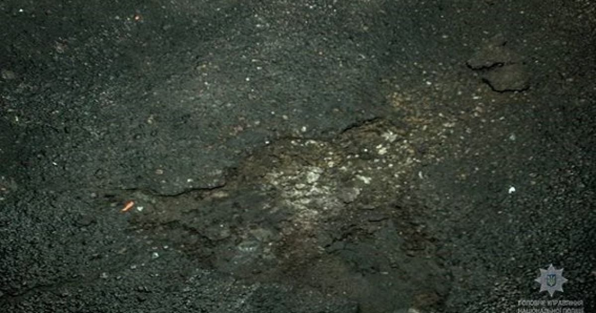 вибух гранати у Дніпрі_2 / © ГУ Нацполиции в Днепропетровской области