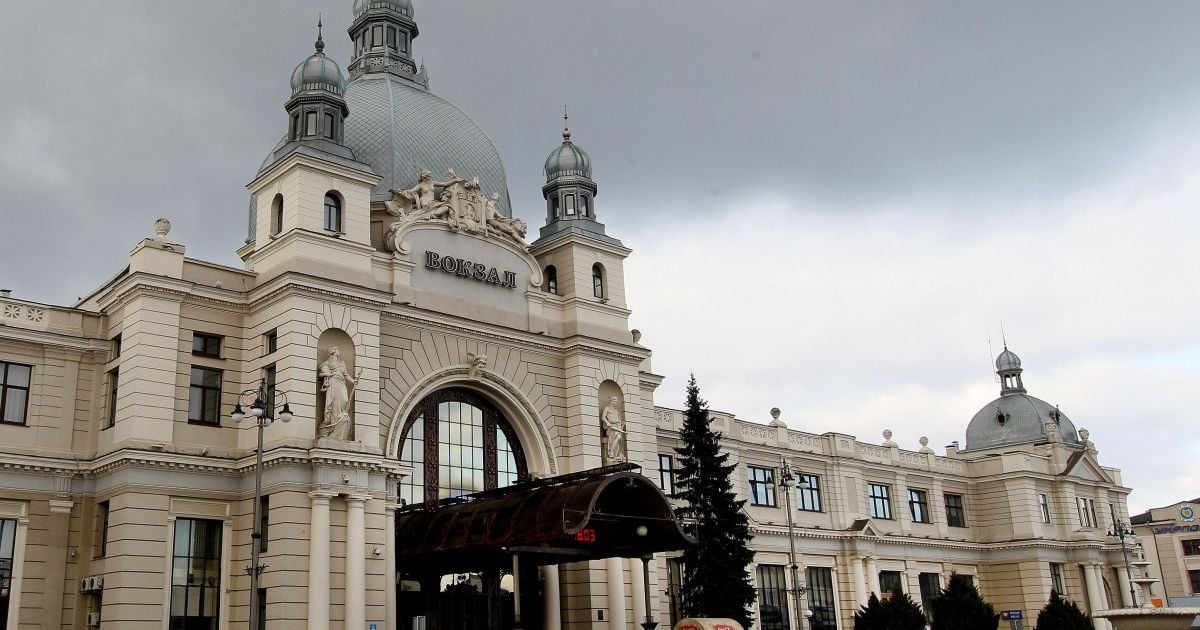 У Львові чоловік погрожував "підірвати" головний залізничний вокзал