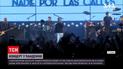 Новости мира: в Барселоне устроили рок-концерт впервые с начала пандемии