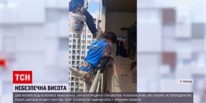 Новости мира: в Таиланде из-за разъяренной женщины чуть не погибли двое маляров