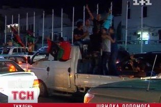 Українські лікарі лишаються в Лівії: таких зарплат і обладнання вдома немає