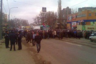 Пенсіонери і чорнобильці перекрили трасу Київ-Дніпропетровськ