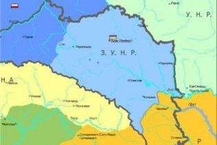 У Тернополі відзначають річницю заснування ЗУНР