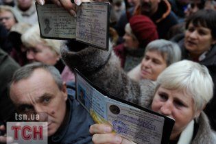 Під Кабміном збираються чорнобильці