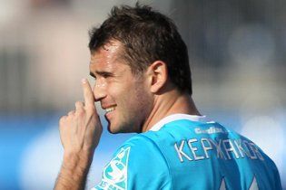 Кержаков: "Шахтар" міг виграти тільки за неймовірних обставин