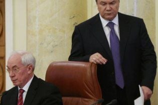 Азаров решил сэкономить миллиард на подчиненных