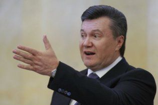 "Батьківщина" зібрала 12 тис. підписів за відставку Януковича