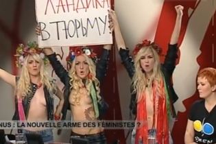 FEMEN пообещали отправить "скота и преступника" Ландика в тюрьму (видео)
