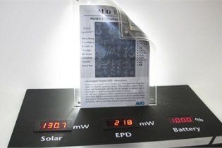 Створено гнучкий електронний папір на сонячній батареї