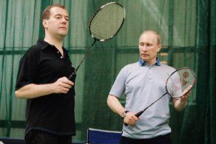 Медведєв та Путін запровадили в Росії повальну моду на бадмінтон