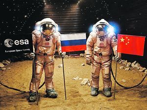 Експеримент з польоту на Марс