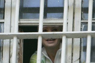 Тимошенко вже практично не встає з нар