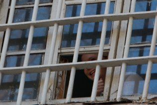 Рада не поддержала декриминализацию "статьи Тимошенко"