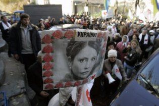 Прибічники Тимошенко запустили в небо повітряні кульки