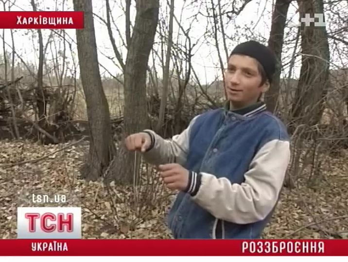 13_avtomat