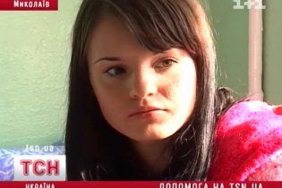 Помогите спасти жизнь Насти!