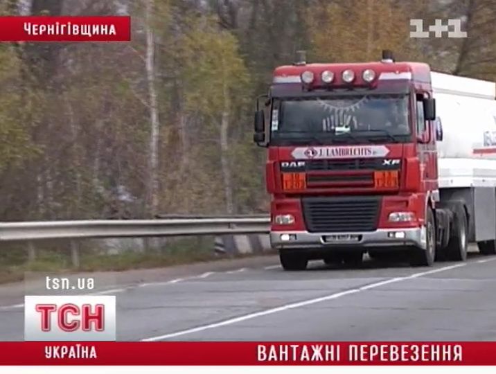 06_perevozki
