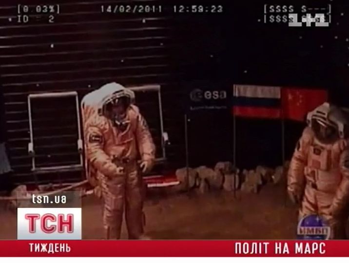06_mars