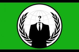 Урядові сайти Ізраїлю заблоковані після погроз групи Anonymous