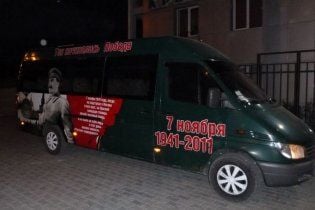 Севастополем вже роз'їжджає "Сталінобус"