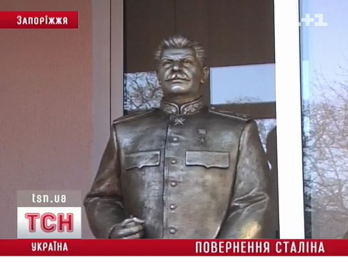04_stalin