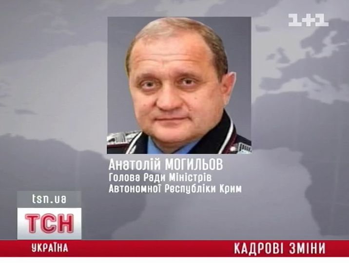 01_mogilev