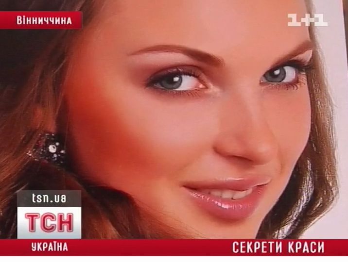13_krosota