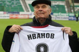Скончался выдающийся советский футболист