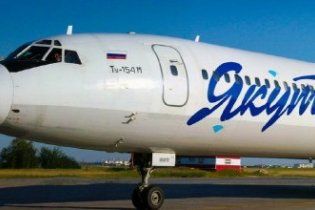 Екіпаж російського літака перед польотом обкурився марихуани