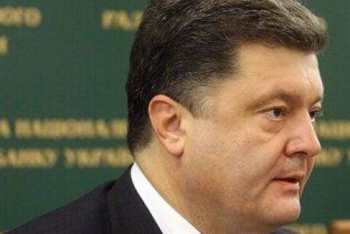 Порошенко розповів, як влада тисне на бізнес