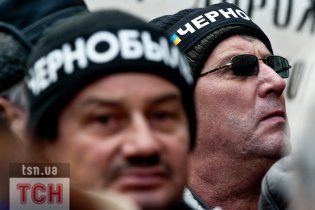 Донецкие чернобыльцы начали голодовку прямо в здании ПФУ