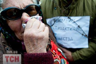 Чорнобильці захопили ще одне управління ПФУ, тепер у Харкові