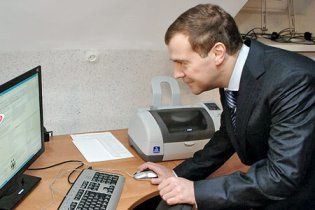 Дмитрий Медведев появился "ВКонтакте"