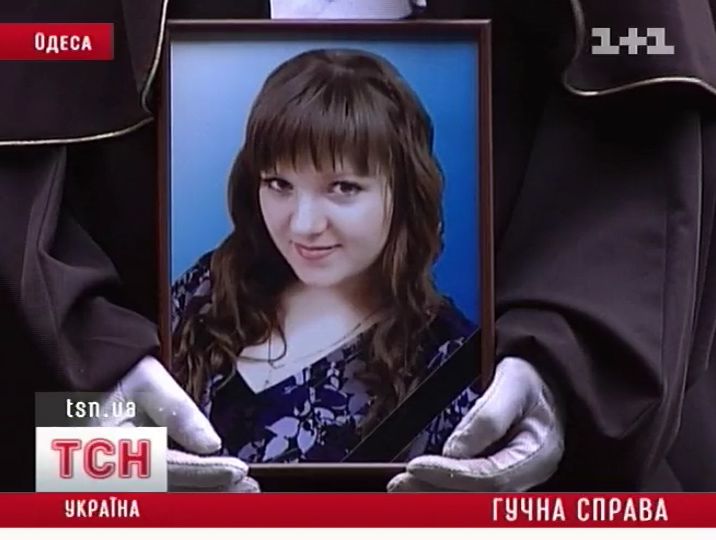 02_prokofeva