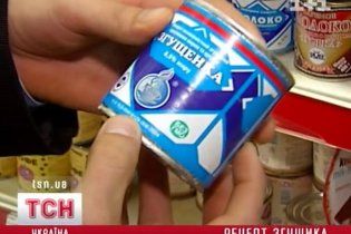 Сгущенка в магазинах уже давно не содержит и следа молока