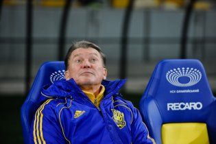 Блохин призвал не "втаптывать" сборную Украины