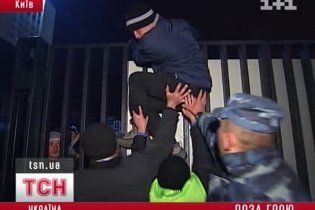 "Олимпийский" не готов принимать большие матчи