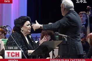 Монтсеррат пішла зі сцени, не попрощавшись з Україною