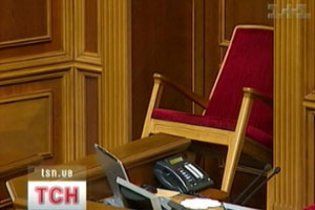На виборах крісло нардепа охочим обійдеться в 20 млн доларів