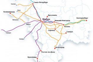 В России перепутали Киев и Варшаву с Самарой