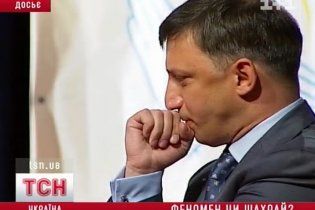 У Львові "професора Пі" вже допитують правоохоронці