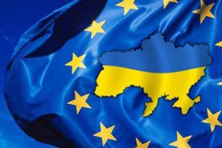 В МИД отрицают отказ Украины от перспективы членства в ЕС