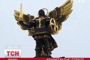 Януковича просят заменить столичного святого-покровителя "негроида" Михаила